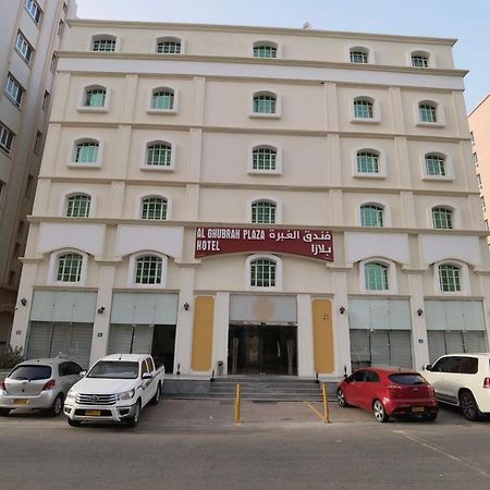 Al Ghubrah Plaza Hotel Muscat Ngoại thất bức ảnh