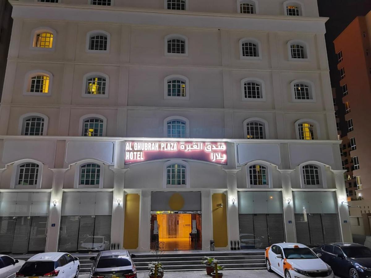 Al Ghubrah Plaza Hotel Muscat Ngoại thất bức ảnh