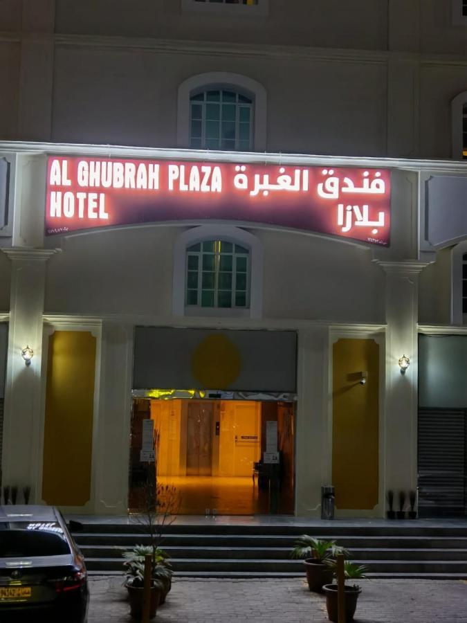 Al Ghubrah Plaza Hotel Muscat Ngoại thất bức ảnh